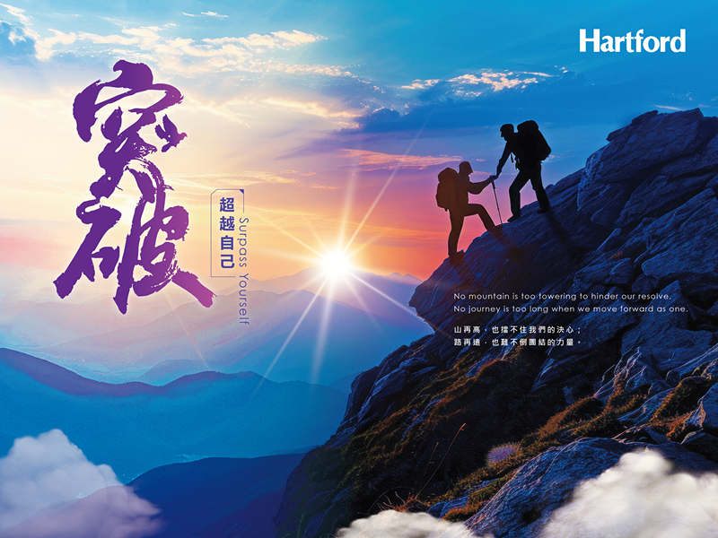 台湾协鸿工业工厂文化走廊全新亮相